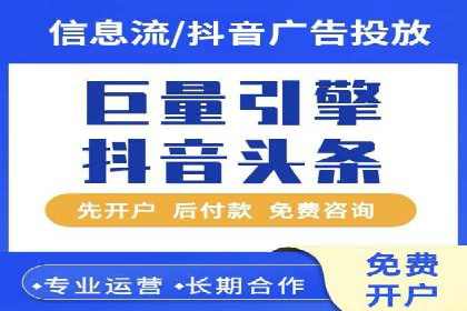 案例分享：高效办理百度推广账户