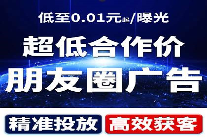 探索SEM代运营托管公司如何打造营销新模式