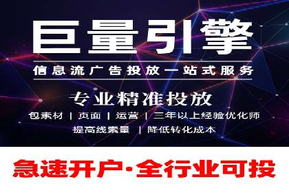 充值返点平台盘点：热门返点活动推荐
